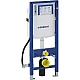 Монтажный элемент для подвесного унитаза Geberit Duofix 111.350.00.5