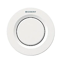 Пневматична кнопка змиву Geberit 116.040.11.1