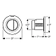 Пневматическая кнопка смыва Geberit 116.042.21.1
