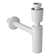 Сифон для умивальника Geberit Uniflex d32 151.034.11.1 білий