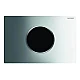 Кнопка змиву Geberit Sigma 10 IR 115.907.KH.6