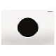 Кнопка змиву Geberit Sigma 10 IR 115.907.KJ.6