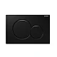 Черная кнопка смыва Geberit Sigma 20 115.882.DW.1