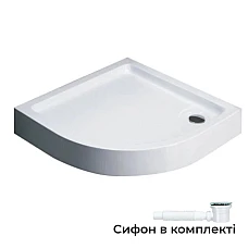 Душовий піддон 80х80 Armaform Plus 550 210-06816 з сифоном