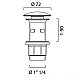 Донний клапан CATALANO 5PCBSL00