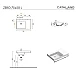 Умывальник CATALANO NEW ZERO 75x50 L 175SZEUP00