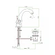 Смеситель для умывальника FIORE MARGOT 26CR0623 хром