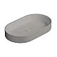 Умывальник на столешницу CATALANO HORIZON 60x35 08 2260 0032 tortora satinato