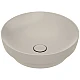 Умывальник CATALANO SFERA D45 05 2445 0029 sabbia satinato