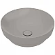 Умивальник CATALANO SFERA D45 05 2445 0032 tortora satinato