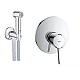 Комплект гигиенического душа Grohe Concetto 26332007