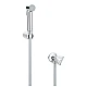 Комплект гигиенического душа Grohe Tempesta-F Trigger Spray 27514001