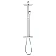 Душевая система с термостатом Grohe New Tempesta Cosmopolitan 250 26670000 хром