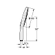 Ручной душ Grohe Rainshower Smartactive 150 26553000 хром