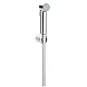 Комплект гигиенического душа Grohe Tempesta-F Trigger Spray 30 26352000 хром