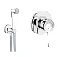 Гігієнічний душ зі змішувачем Grohe BauClassic UA2904800S хром