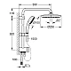 Душевая система Grohe Tempesta Cosmopolitan 250 26675000 хром