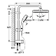 Душова система Grohe Tempesta Cosmopolitan System 250 Cube Flex 26694000 хром