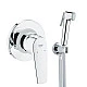 Комплект гигиенического душа Grohe BauFlow UA11144601 хром