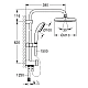Душевая система Grohe New Tempesta Cosmopolitan 210 26381001