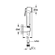 Гігієнічний душ Grohe Tempesta-F Trigger Spray 30 26356IL0