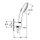 Душевой набор Grohe Tempesta 110 26406003 хром