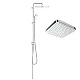 Душова система Grohe Tempesta Cosmopolitan System 250 Cube Flex 26694000 хром