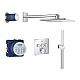 Душевая система скрытого монтажа Grohe Rainshower SmartActive 310 Cube 34804000 хром