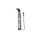 Панель душевая 150х20 Excellent More (ARAC.ML9304E)