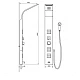 Панель душевая 150х20 Excellent More (ARAC.ML9304E)