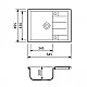 Кухонна мийка 64х49 Fancy Marble ANILA 123060701 терра