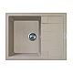 Кухонная мойка 64х49 Fancy Marble ANILA 123060201 сахара
