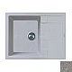 Кухонная мойка 64х49 Fancy Marble ANILA 123060401 серый