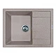 Кухонна мийка 64х49 Fancy Marble ANILA 123060701 терра