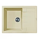 Кухонная мойка 64х49 Fancy Marble ANILA 123060801 айвори