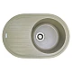 Кухонная мойка 76х49 Fancy Marble ELIPSE 120070201 сахара