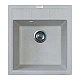 Кухонна мийка 46х51 Fancy Marble LADRILLO 122041001 старий камінь