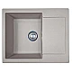 Кухонна мийка 61х49 Fancy Marble PIQENO 125060701 терра