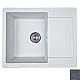 Кухонная мойка 61х49 Fancy Marble PIQENO 125061301 графит
