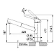 Смеситель кухонный с вытяжным изливом Franke ORBIT PULL OUT 115.0623.059 сахара
