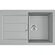 Кухонна мийка Franke Sirius 2.0 S2D 611-78 143.0621.334 сірий