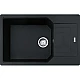 Кухонная мойка Franke Urban UBG 611-78 XL 114.0701.799 оникс