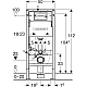 Інсталяція для підвісного унітазу Geberit DuofixBasic 111.153.00.3
