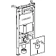 Інсталяція для підвісного унітазу Geberit Duofix 458.126.00.2