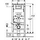 Інсталяція для підвісного унітазу Geberit Duofix 458.126.00.2
