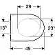 Сидіння для унітазу Geberit iCon 245.464.JT.1