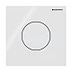 Пневматична кнопка змиву Geberit Round 01 116.011.11.5 білий