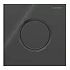 Пневматична кнопка змиву Geberit Round 01 116.011.DW.5 чорний