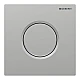 Пневматична кнопка змиву Geberit Round 01 116.011.JQ.5 хром матовий