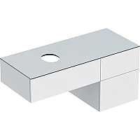 Шкафчик для накладного умывальника Geberit VariForm 501.183.00.1